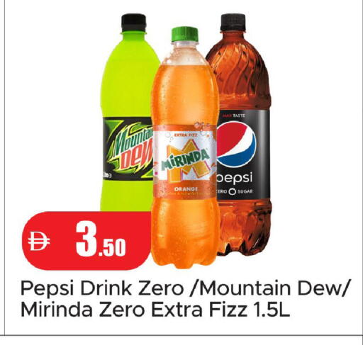 Orange available at Al Aswaq Hypermarket in UAE - Ras al Khaimah