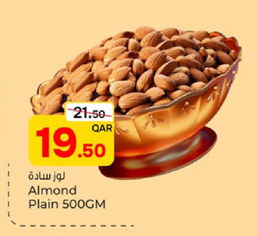 available at Paris Hypermarket in Qatar - Al Wakra