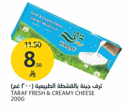 available at AlJazera Shopping Center in KSA, Saudi Arabia, Saudi - Riyadh