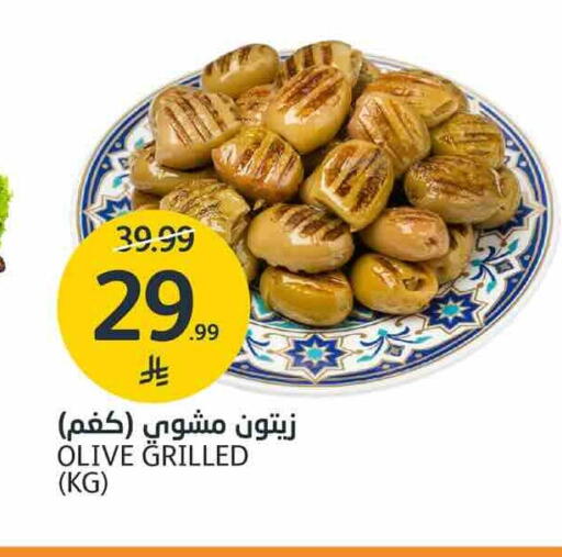 available at AlJazera Shopping Center in KSA, Saudi Arabia, Saudi - Riyadh