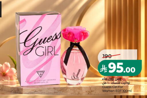 available at LULU Hypermarket in KSA, Saudi Arabia, Saudi - Saihat