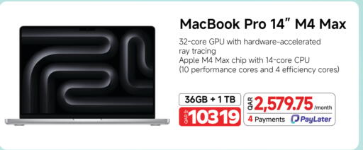 Apple available at Intertec Group WLL in Qatar - Al Daayen