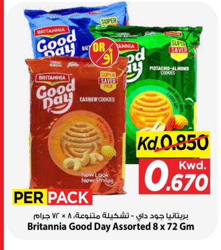 available at Mark & Save in Kuwait - Kuwait City