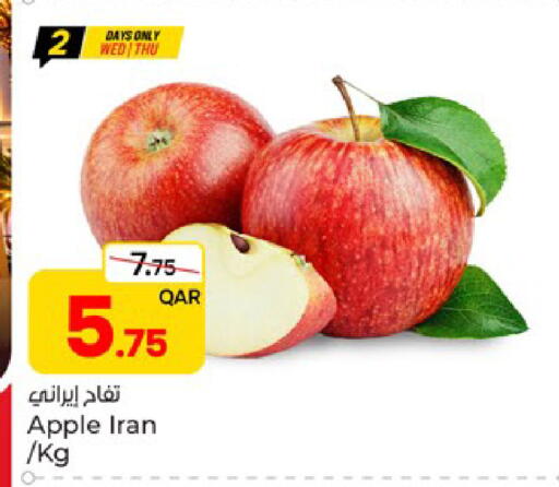 Apple from Iran available at Paris Hypermarket in Qatar - Umm Salal