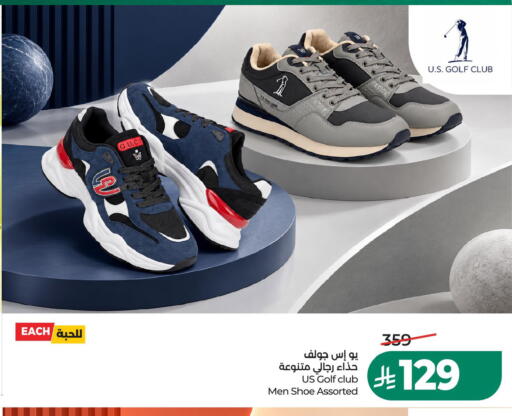 available at LULU Hypermarket in KSA, Saudi Arabia, Saudi - Dammam