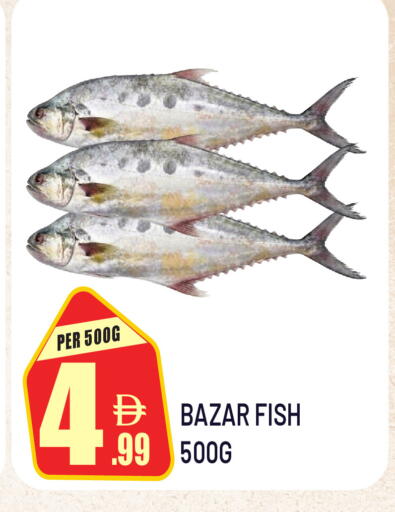 available at Dream Land in UAE - Sharjah / Ajman