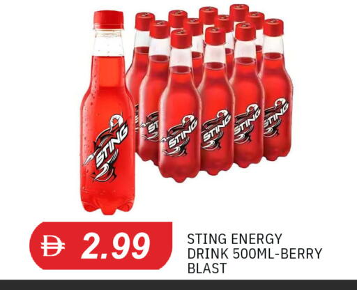 available at TALAL MARKET in UAE - Sharjah / Ajman