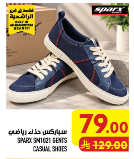 available at Abraj Hypermarket in KSA, Saudi Arabia, Saudi - Mecca