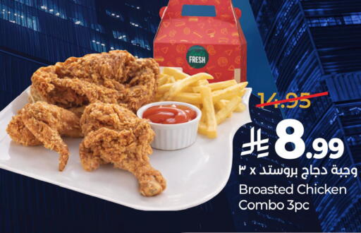 available at LULU Hypermarket in KSA, Saudi Arabia, Saudi - Medina