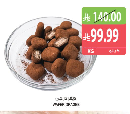 available at Farm  in KSA, Saudi Arabia, Saudi - Tabuk