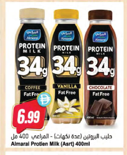 Vanilla متوفر لدى المايا سوبرماركت في الإمارات العربية المتحدة , الامارات - رَأْس ٱلْخَيْمَة