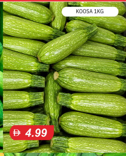 available at TALAL MARKET in UAE - Sharjah / Ajman