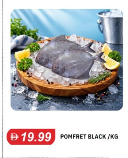 available at TALAL MARKET in Bahrain