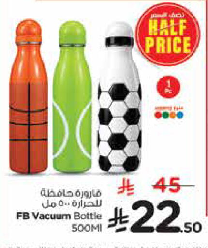 available at Nesto in KSA, Saudi Arabia, Saudi - Jubail
