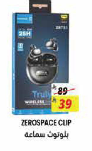 available at City Flower in KSA, Saudi Arabia, Saudi - Jubail