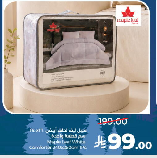 available at LULU Hypermarket in KSA, Saudi Arabia, Saudi - Unayzah