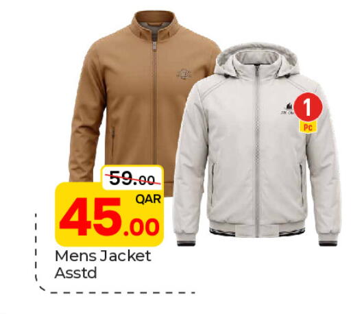available at Paris Hypermarket in Qatar - Al Rayyan