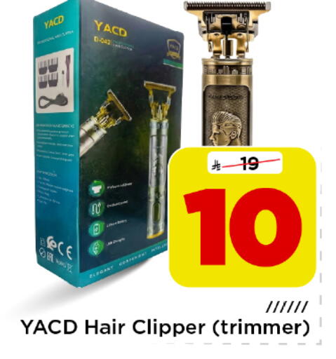 available at Mark & Save in KSA, Saudi Arabia, Saudi - Al Hasa