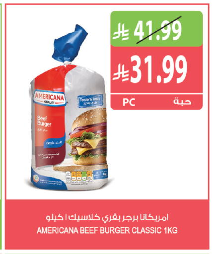 available at Farm  in KSA, Saudi Arabia, Saudi - Jeddah
