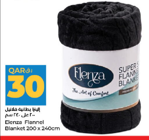available at LuLu Hypermarket in Qatar - Al Rayyan