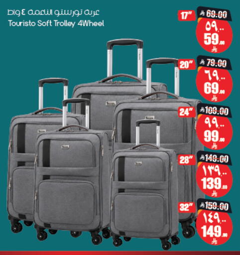 available at City Flower in KSA, Saudi Arabia, Saudi - Dammam