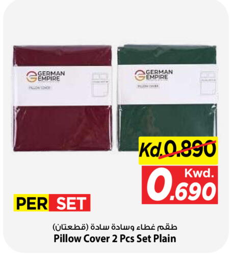available at Mark & Save in Kuwait - Kuwait City