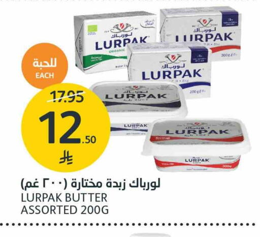 available at AlJazera Shopping Center in KSA, Saudi Arabia, Saudi - Riyadh