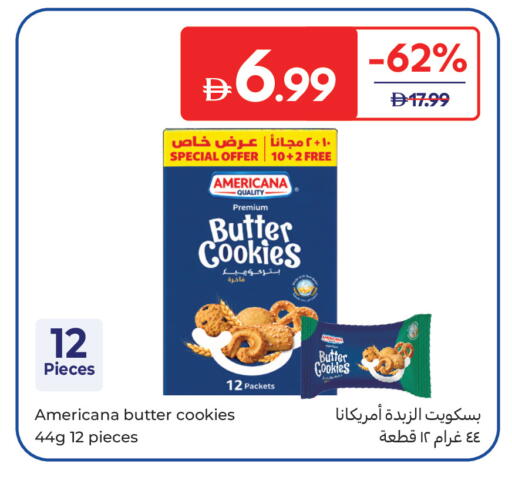 available at Carrefour UAE in UAE - Fujairah