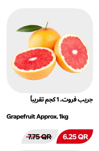 متوفر لدى سنومارت في قطر - الريان