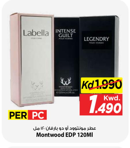available at Mark & Save in Kuwait - Ahmadi Governorate