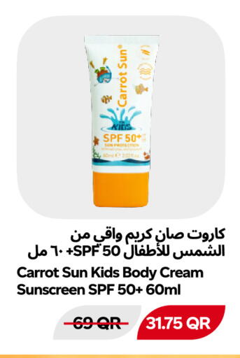Carrot available at Snoomart in Qatar - Al Rayyan