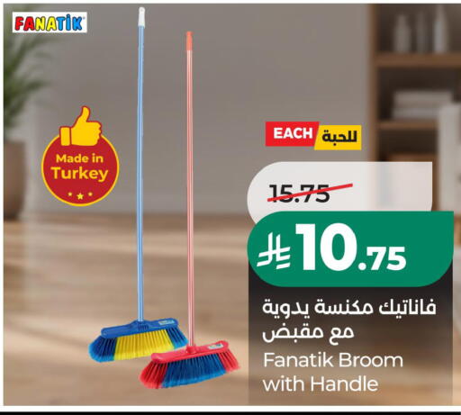 available at LULU Hypermarket in KSA, Saudi Arabia, Saudi - Jubail