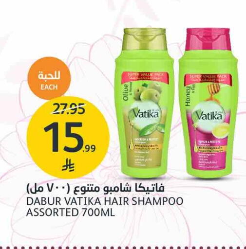 available at AlJazera Shopping Center in KSA, Saudi Arabia, Saudi - Riyadh