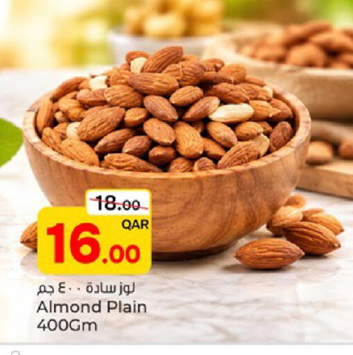 available at Paris Hypermarket in Qatar - Al Wakra