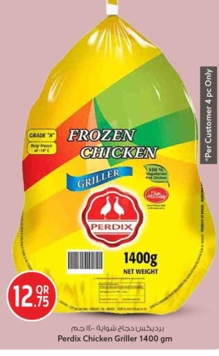 available at Safari Hypermarket in Qatar - Al Shamal