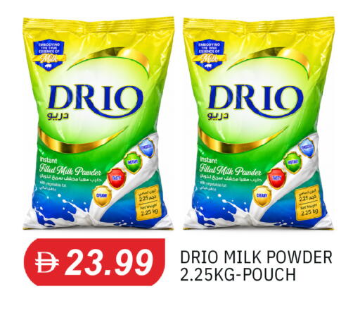available at TALAL MARKET in UAE - Sharjah / Ajman