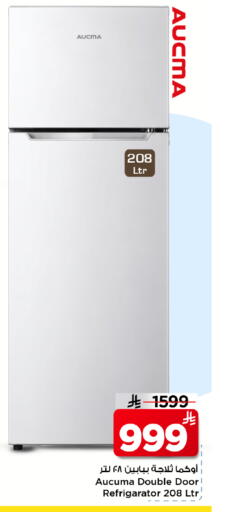 available at Mark & Save in KSA, Saudi Arabia, Saudi - Al Khobar