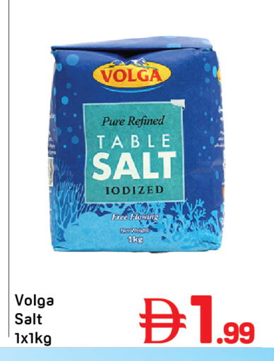 available at Day to Day Department Store in UAE - Dubai