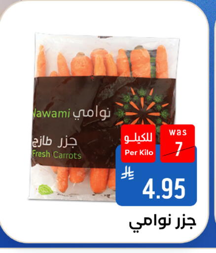 متوفر لدى شبرا الطائف في مملكة العربية السعودية, السعودية, سعودية - مكة المكرمة