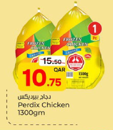 available at Paris Hypermarket in Qatar - Al-Shahaniya