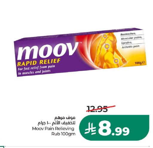 available at LULU Hypermarket in KSA, Saudi Arabia, Saudi - Al-Kharj
