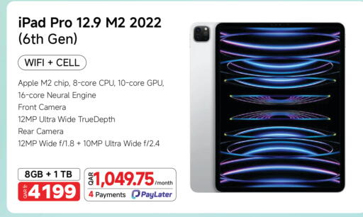 Apple available at Intertec Group WLL in Qatar - Al Daayen