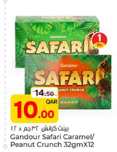 available at Paris Hypermarket in Qatar - Al-Shahaniya