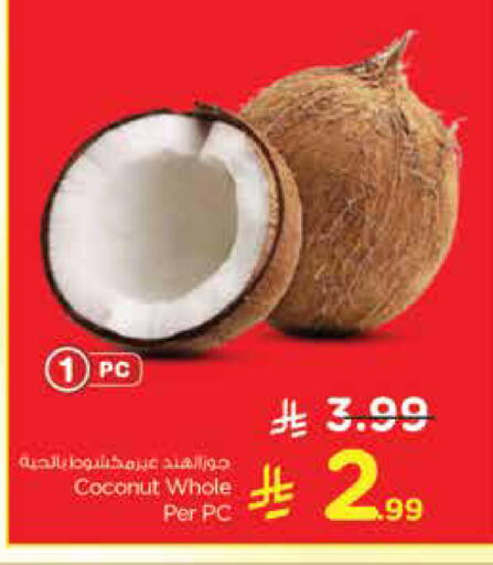 Coconut available at Nesto in KSA, Saudi Arabia, Saudi - Dammam