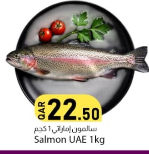 available at Dana Market in Qatar - Al Wakra