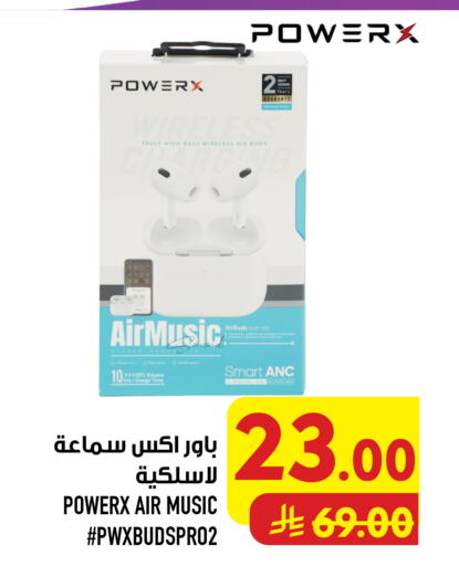 available at Abraj Hypermarket in KSA, Saudi Arabia, Saudi - Mecca