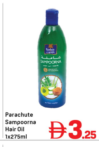 available at Day to Day Department Store in UAE - Dubai