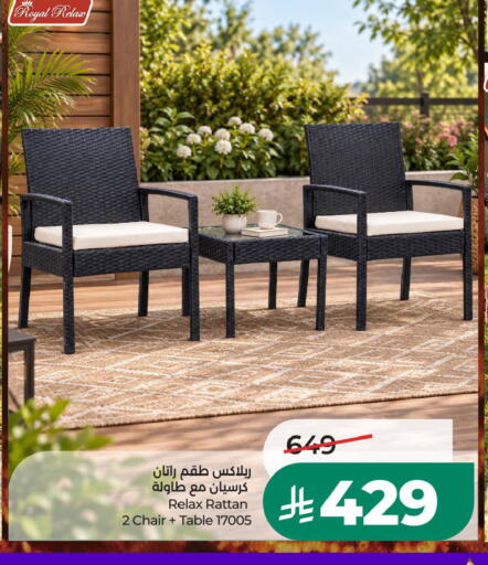 available at LULU Hypermarket in KSA, Saudi Arabia, Saudi - Al Khobar