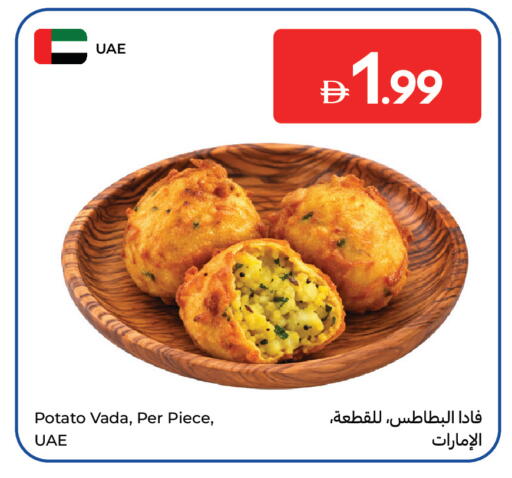 Potato available at Carrefour UAE in UAE - Sharjah / Ajman