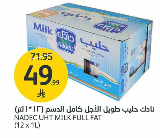 available at AlJazera Shopping Center in KSA, Saudi Arabia, Saudi - Riyadh